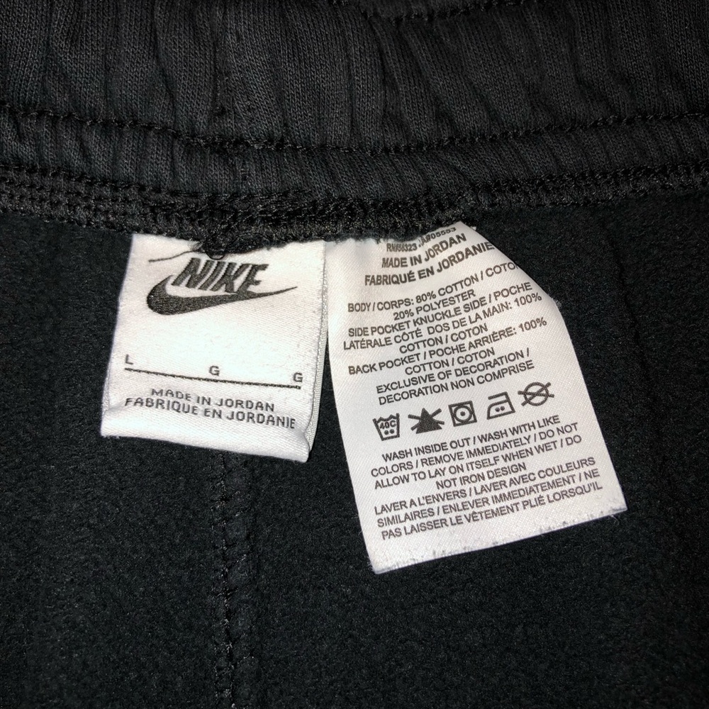 Nike Sweat-shorts. Size Large. Black Color. - Picture 8 of 10